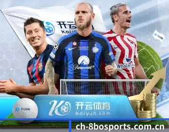 体育平台的故事 - 体育资讯内容服务