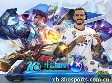 AI 革新